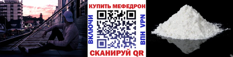 Купить наркотики цена Игра МАРИХУАНА АМФЕТАМИН ГАШИШ Меф