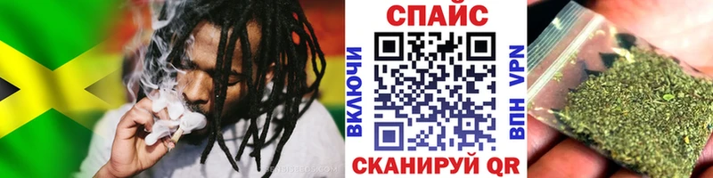Бутират 99%  shop официальный сайт  Игра 