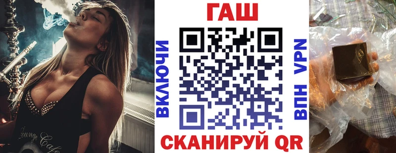 гидра онион  Игра  Гашиш Ice-O-Lator 