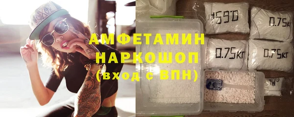 apvp Алексеевка