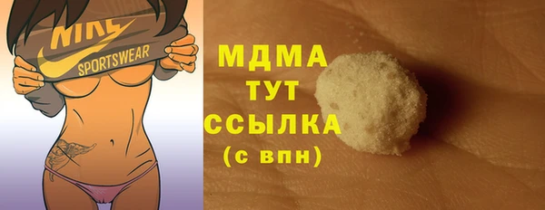 apvp Алексеевка