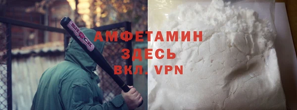 apvp Алексеевка