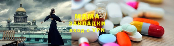 таблы Алзамай
