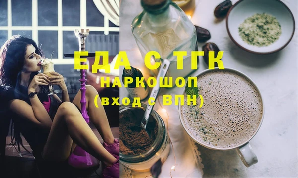 apvp Алексеевка