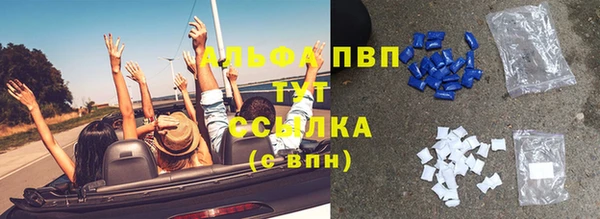 таблы Алзамай