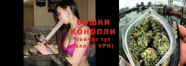 герыч Лихославль