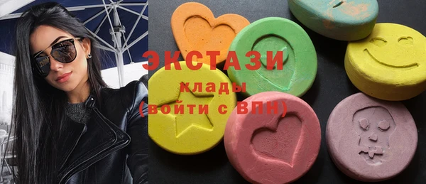 apvp Алексеевка