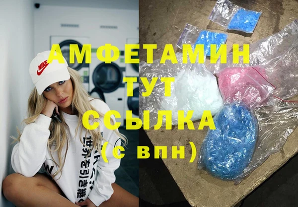 таблы Алзамай